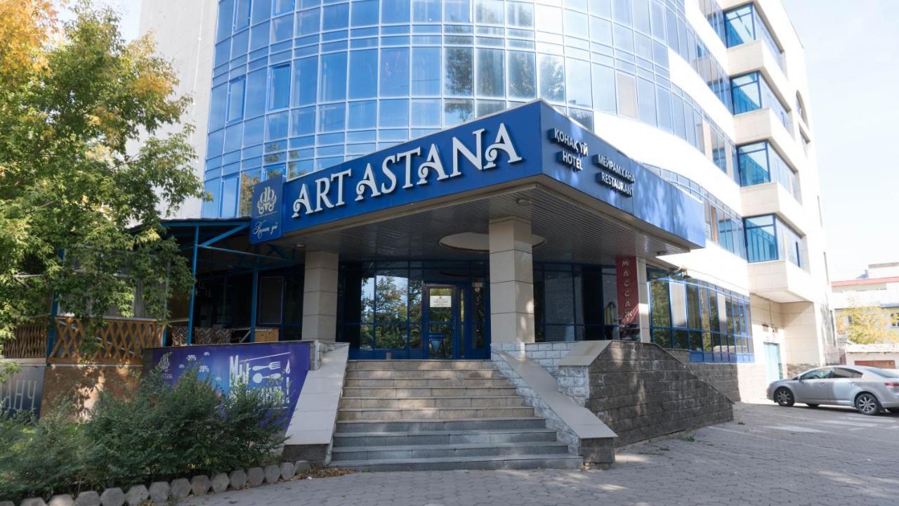 ArtAstana Hotel Exterior foto